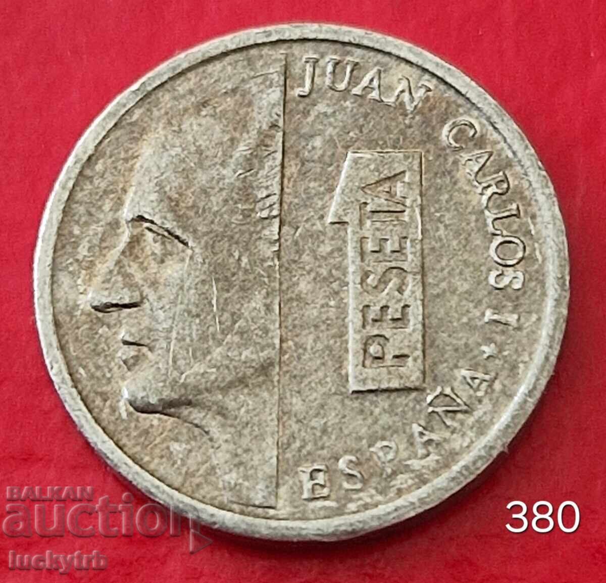 1 πεσέτα 1995 - Ισπανία 1 πεσέτα 1995 - Ισπανία