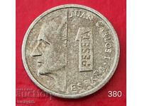 1 πεσέτα 1995 - Ισπανία