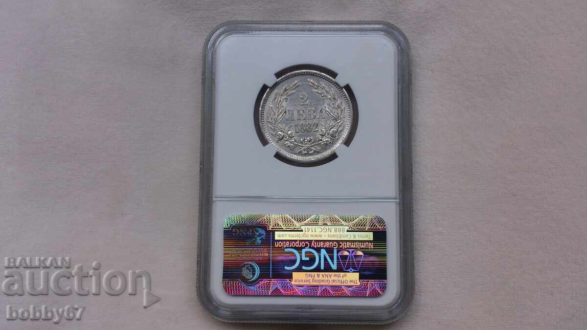 Silver coin of 2 leva 1882 year MS62 - NGC with price 3500.00 BGN | € 1789.52 Silver coin of 2 leva 1882 year MS62 - NGC with price 3500.00 BGN | € 1789.52