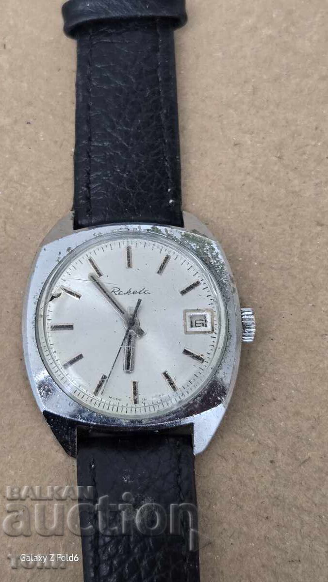 Аукцион РАКЕТА РЯДЪК РАБОТИ БЕЗ ГАРАНЦИЯ БЗЦ  !!!!