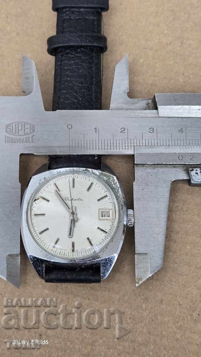 РАКЕТА РЯДЪК РАБОТИ БЕЗ ГАРАНЦИЯ БЗЦ  !!!! - 5