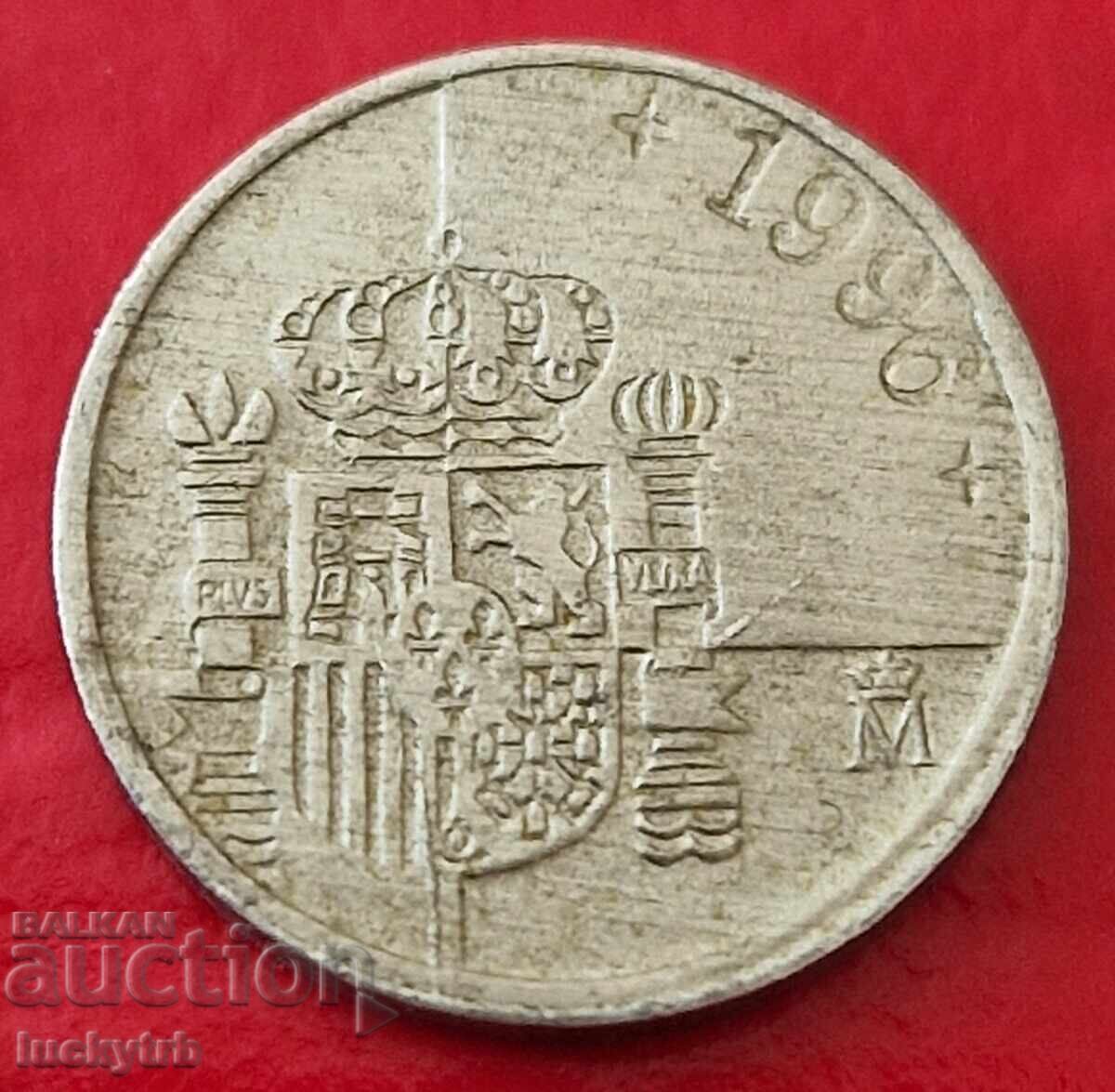 1 πεσέτα 1996 - Ισπανία με τιμή 0.80 BGN | € 0.41