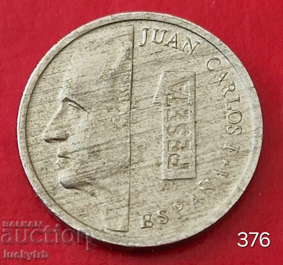 1 πεσέτα 1996 - Ισπανία