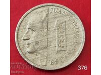 1 πεσέτα 1996 - Ισπανία