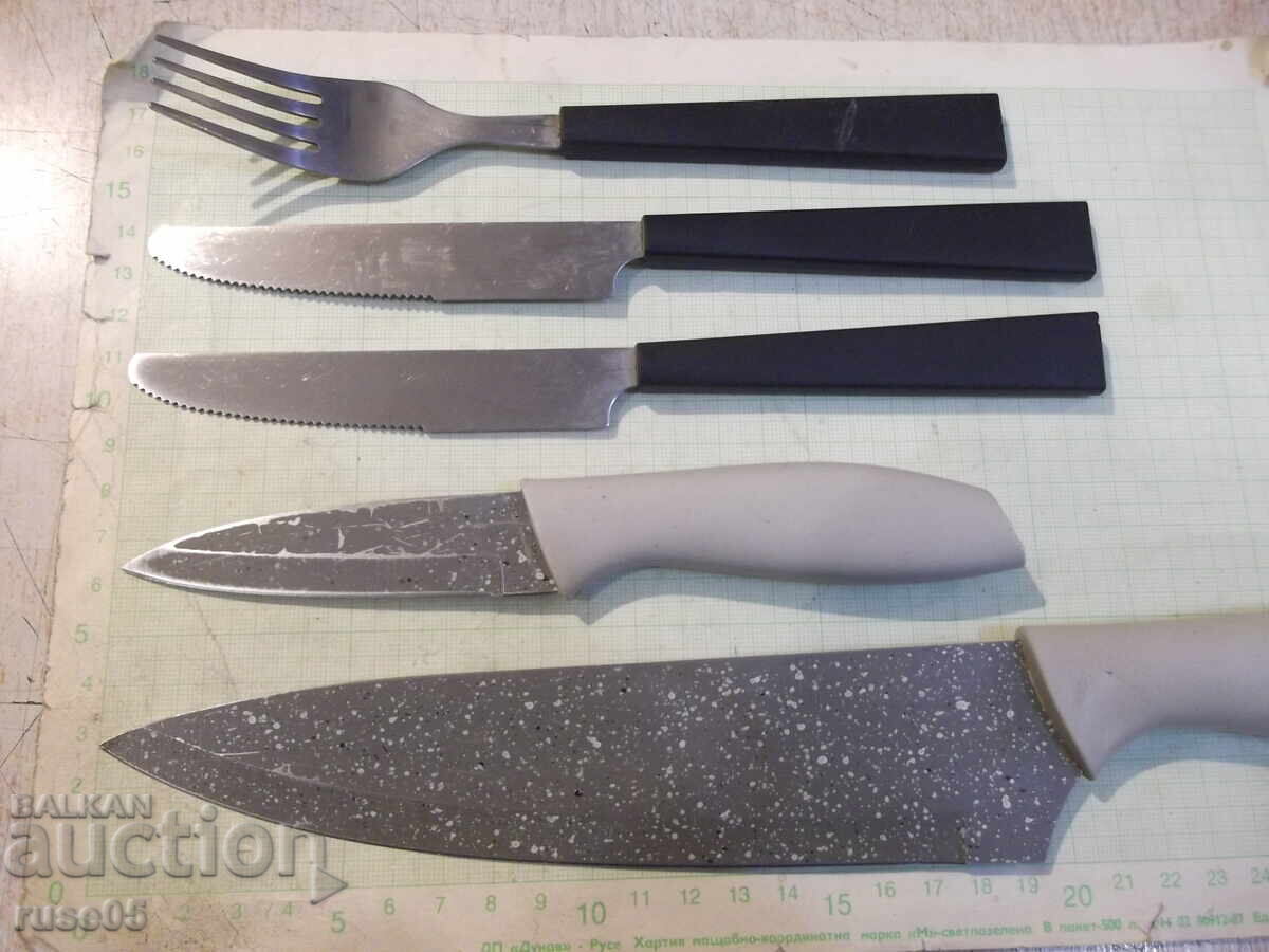 Σετ από 4 μαχαίρια και 1 πιρούνι με τιμή 8.00 BGN | € 4.09 Σετ από 4 μαχαίρια και 1 πιρούνι με τιμή 8.00 BGN | € 4.09