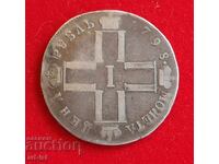 1 рубла сребро на Павел I от 1798 г