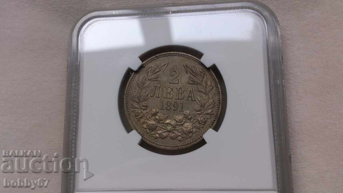 2 Leva Silver Coin 1891 AU58 - NGC with price 2222.00 BGN | € 1136.09 2 Leva Silver Coin 1891 AU58 - NGC with price 2222.00 BGN | € 1136.09