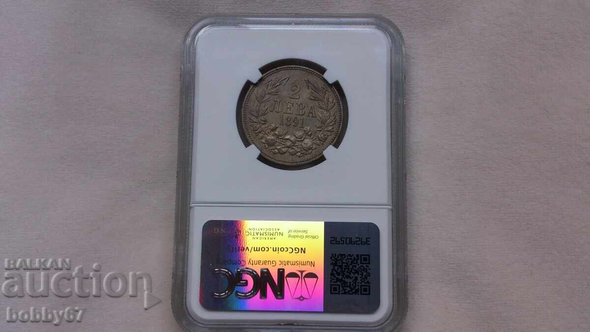 2 Leva Silver Coin 1891 AU58 - NGC 2 Leva Silver Coin 1891 AU58 - NGC