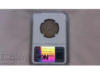 2 Leva Silver Coin 1891 AU58 - NGC