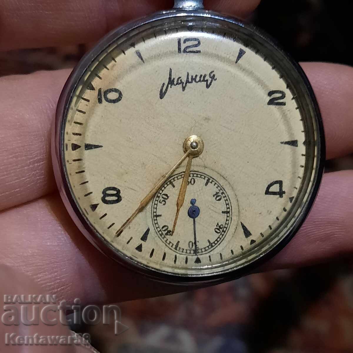 Auction Rare working Lightning, Molniya Auction Rare working Lightning, Molniya