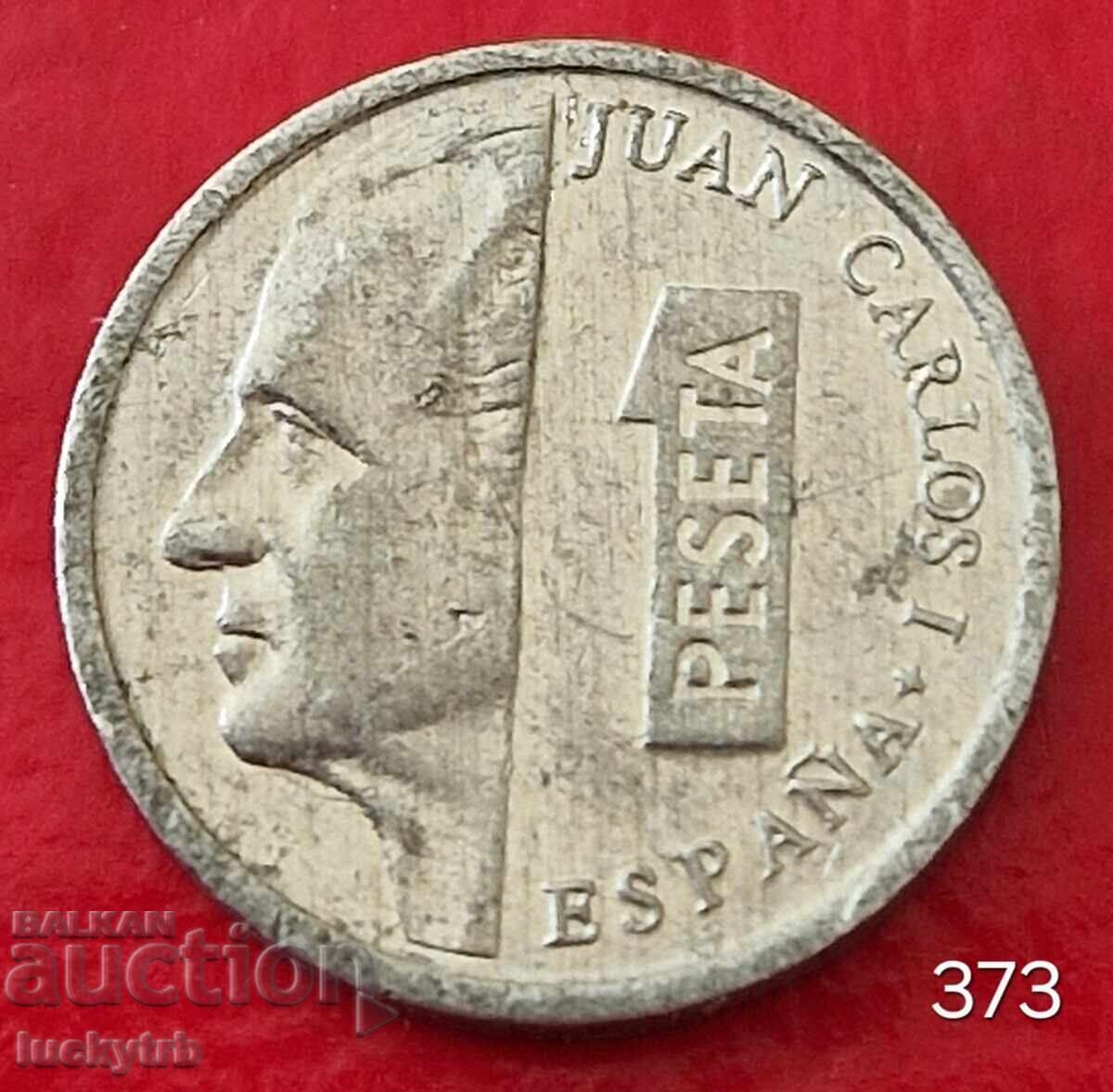 1 πεσέτα 1998 - Ισπανία 1 πεσέτα 1998 - Ισπανία