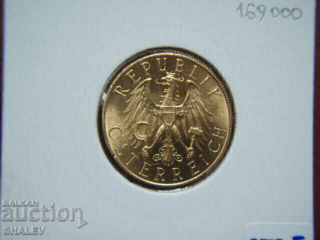 25 Șilingi 1931 Austria (25 shiling Avstriya) - AU/Unc (zlato) - 6