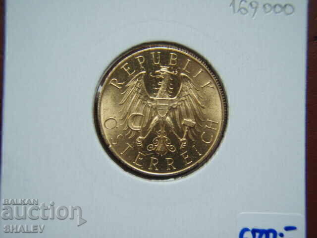 25 Șilingi 1931 Austria (25 shiling Avstriya) - AU/Unc (zlato) - 7