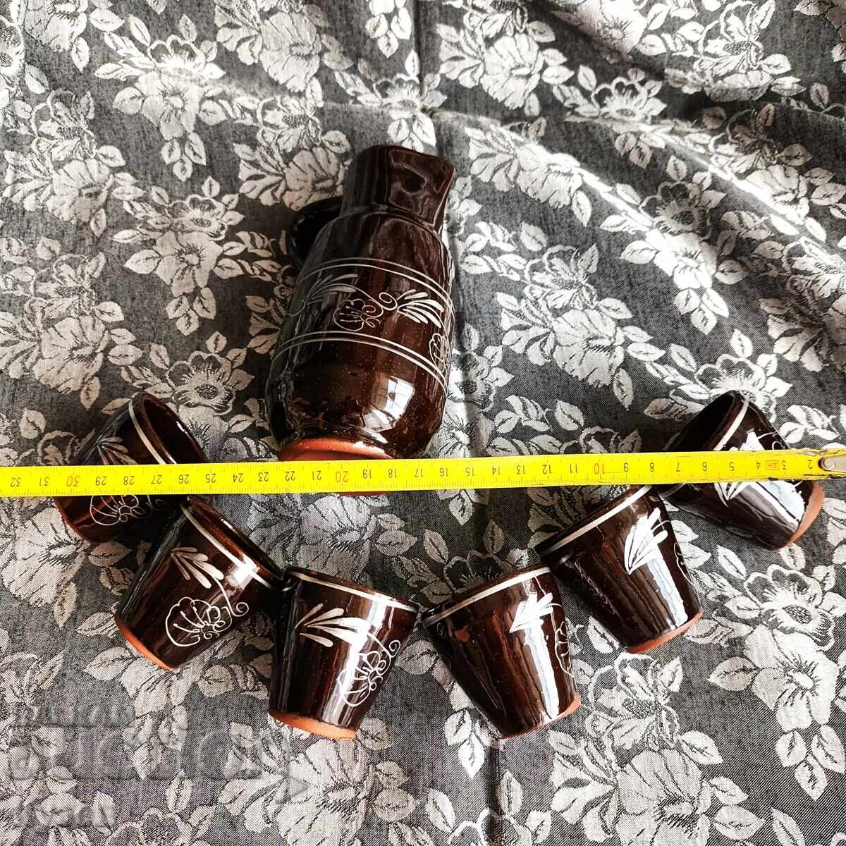 Delivery of Trojan Ceramics Rakia Set Delivery of Trojan Ceramics Rakia Set