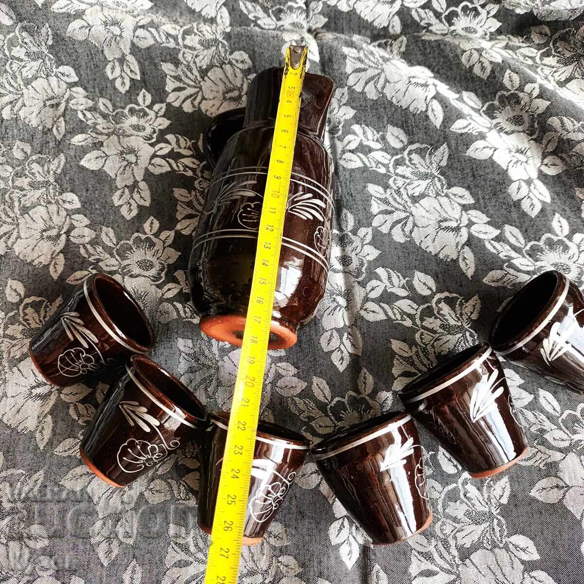 Trojan Ceramics Rakia Set - 5 Trojan Ceramics Rakia Set - 5