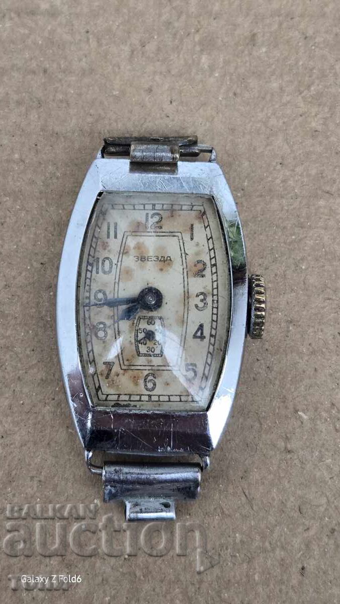 ЗВЕДА РУСКИ РЯДЪК НЕ РАБОТИ БЗЦ  !!!!! с цена 6.16 лв. | € 3.15