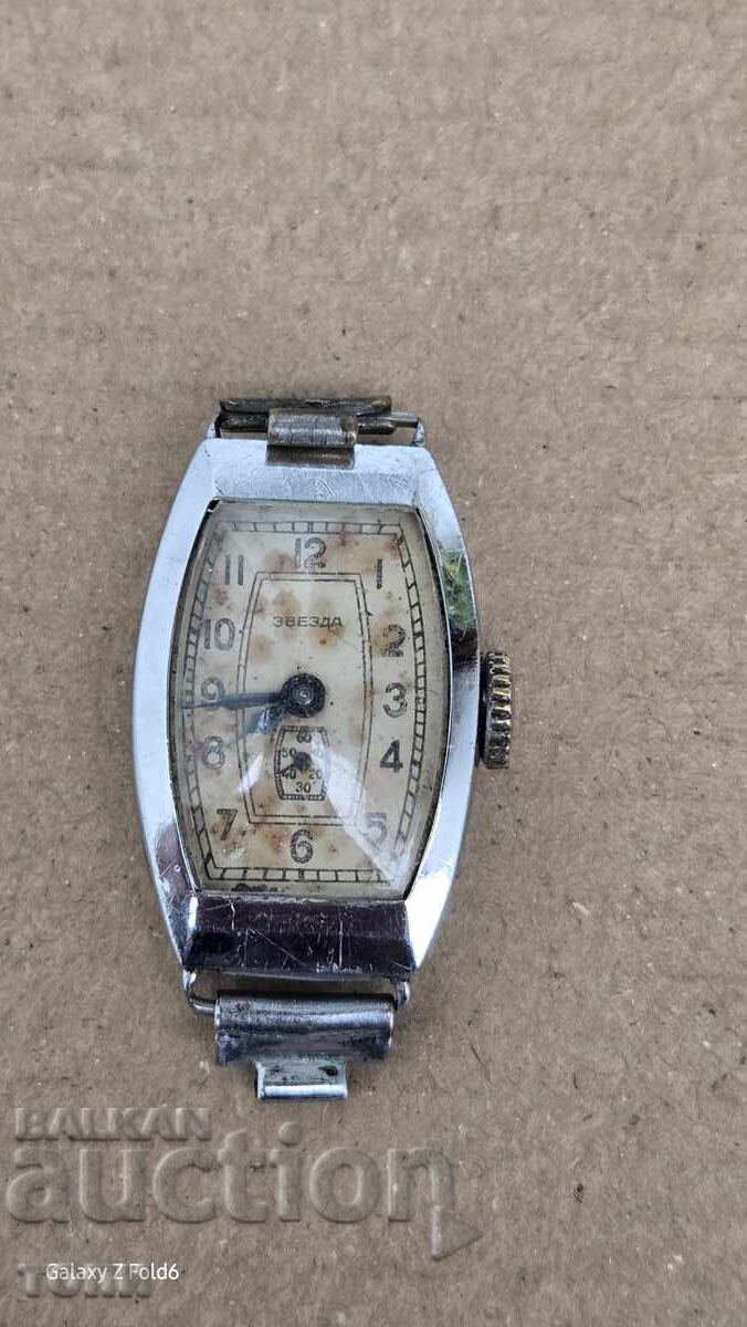 ЗВЕДА РУСКИ РЯДЪК НЕ РАБОТИ БЗЦ  !!!!!