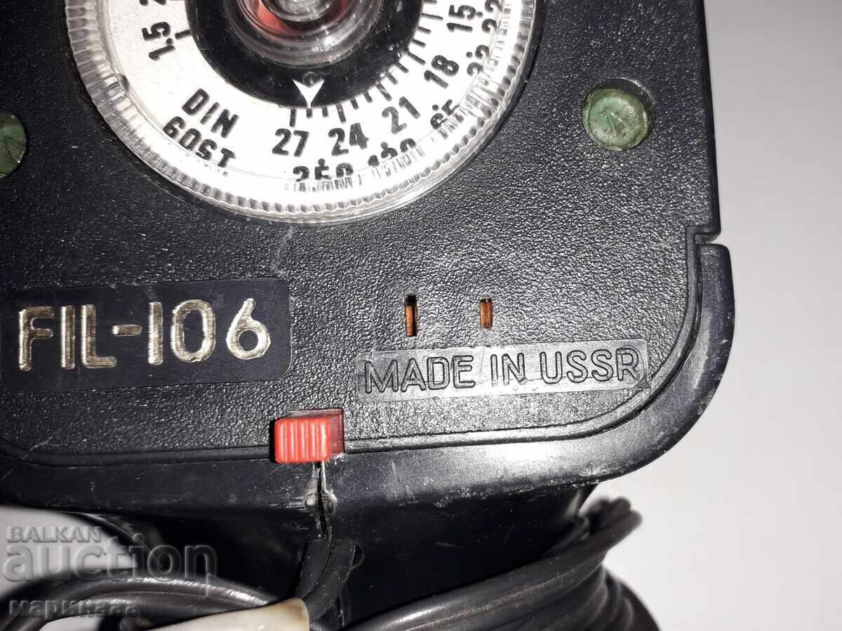 Παράδοση ΦΩΤΟΦΛΑΣ. ΕΣΣΔ