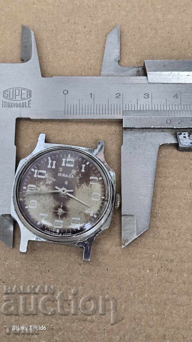 ПОБЕДА РЯДЪК НЕ РАБОТИ БЗЦ  !!!! - 5