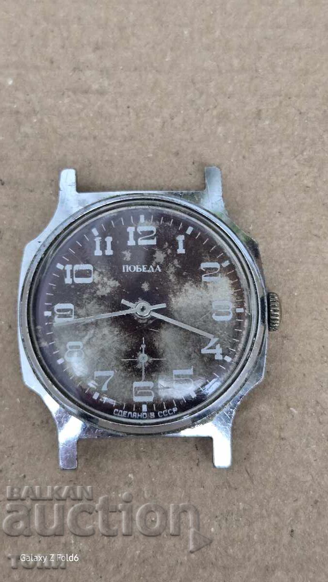 ПОБЕДА РЯДЪК НЕ РАБОТИ БЗЦ  !!!!