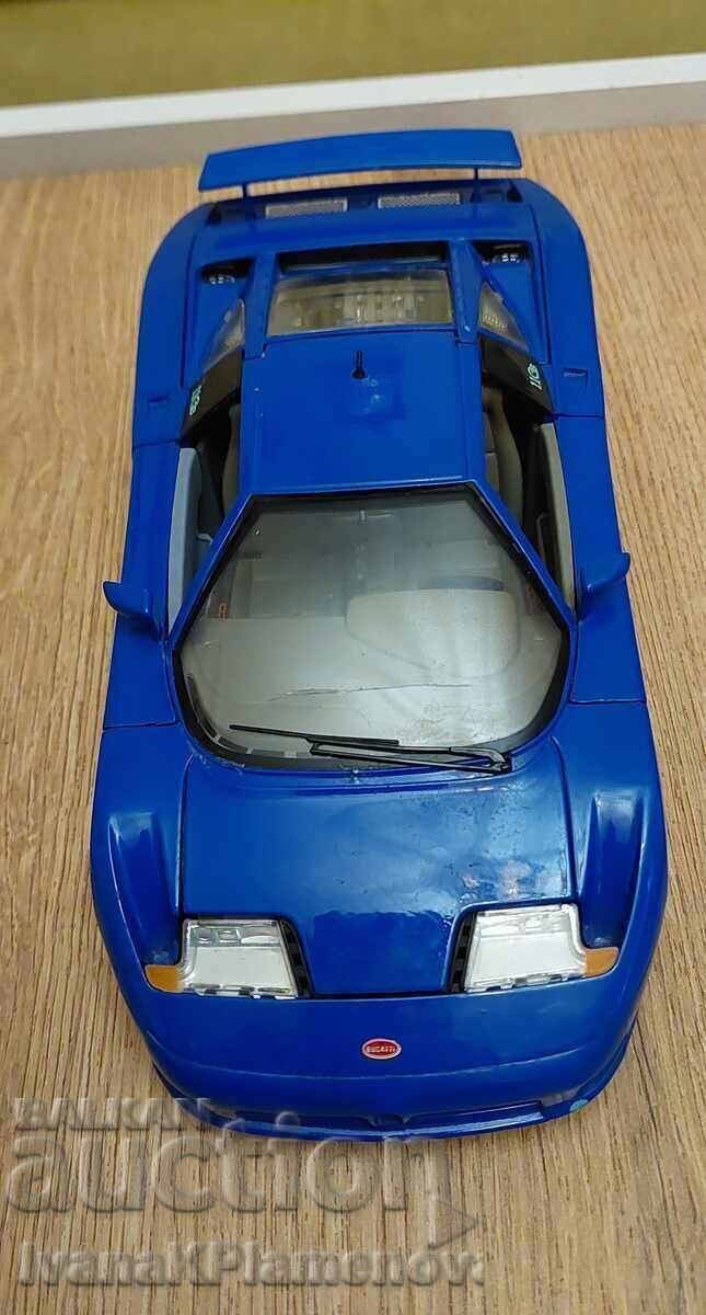 Μεταλλικό τρόλεϊ για συλλέκτες με τιμή € 30.00 | 58.67 BGN Μεταλλικό τρόλεϊ για συλλέκτες με τιμή € 30.00 | 58.67 BGN