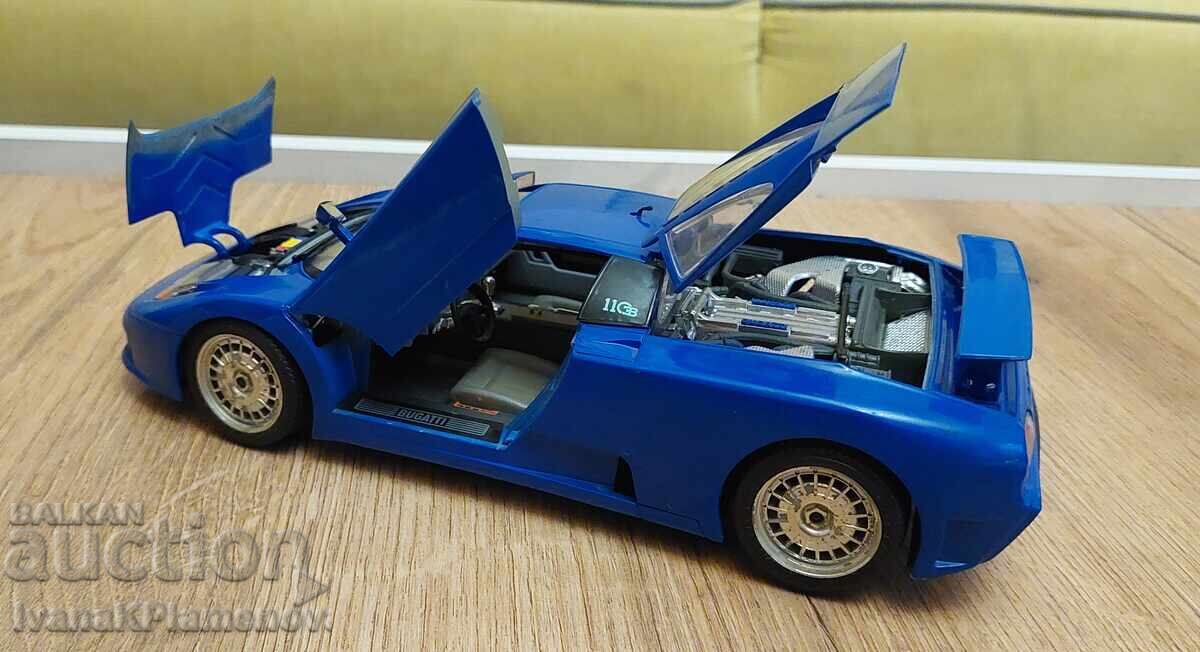 Аукцион Количка метална за колекционери Аукцион Количка метална за колекционери