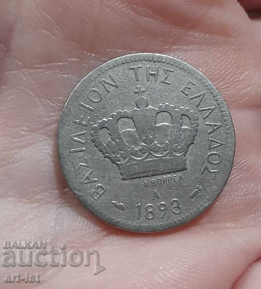 Rare Greek coin 20 lepta from 1893A with price € 77.00 | 150.60 BGN
