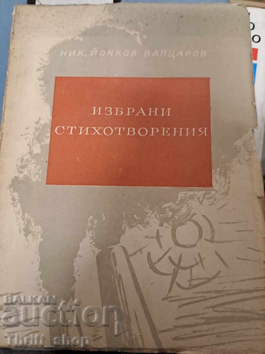 Selected Poems by Nikola Vaptsarov Selected Poems by Nikola Vaptsarov