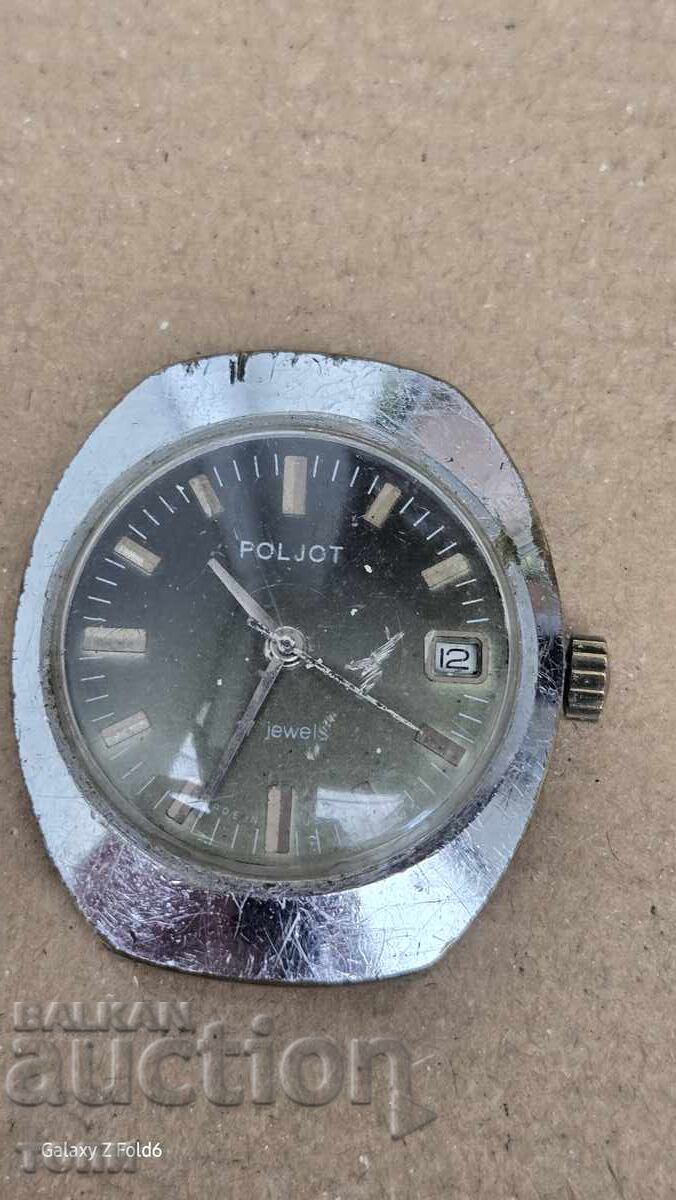 POLJOT РЯДЪК НЕ РАБОТИ БЗЦ  !!!! с цена 2.51 лв. | € 1.28