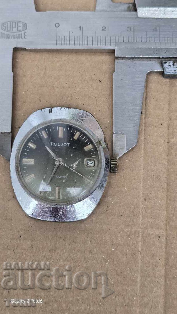 Доставка на POLJOT РЯДЪК НЕ РАБОТИ БЗЦ  !!!!