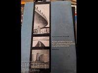 Αρχιτεκτονική των μηχανικών έργων
