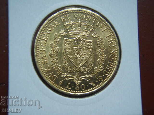 80 Lire 1826 L Sardinia / Italy (Sardinia) /1/ - AU+ (gold) with price 6299.89 BGN | € 3221.08