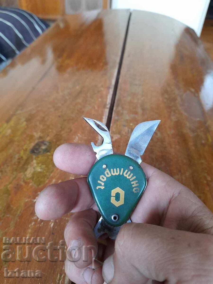 Delivery of Old Keyring, Pocket Knife Khimimport Delivery of Old Keyring, Pocket Knife Khimimport