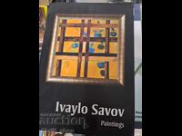 Πίνακες ζωγραφικής Ivaylo Savov