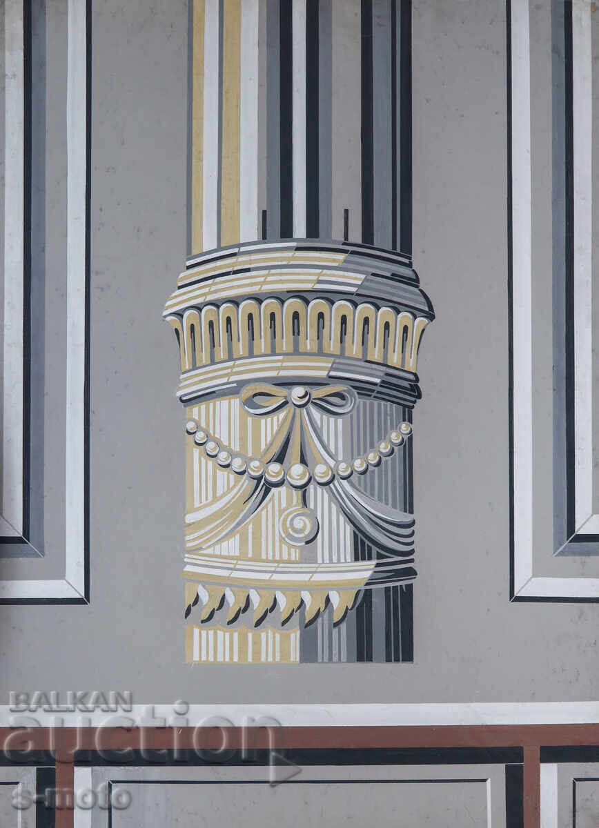 Δημοπρασία Μεγάλη εικόνα γκουάς αρχιτεκτονικό στοιχείο