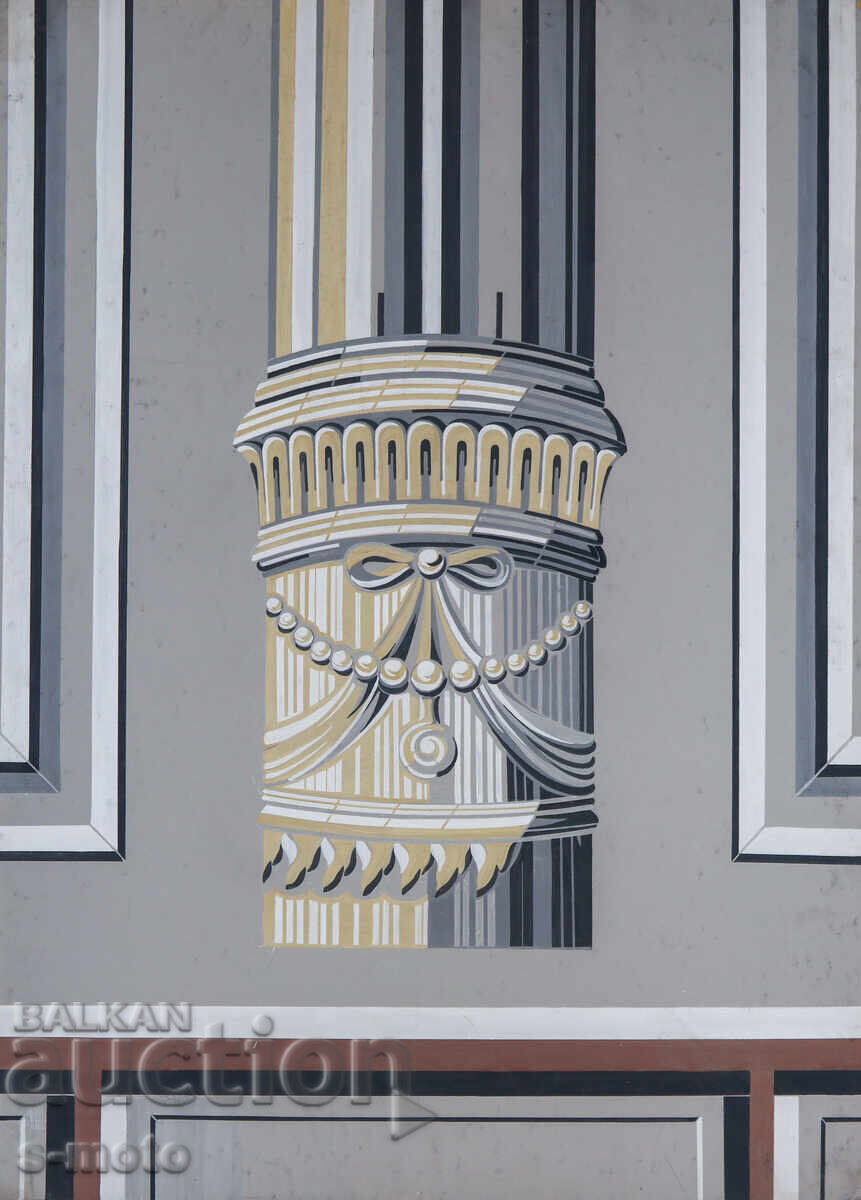 Μεγάλη εικόνα γκουάς αρχιτεκτονικό στοιχείο