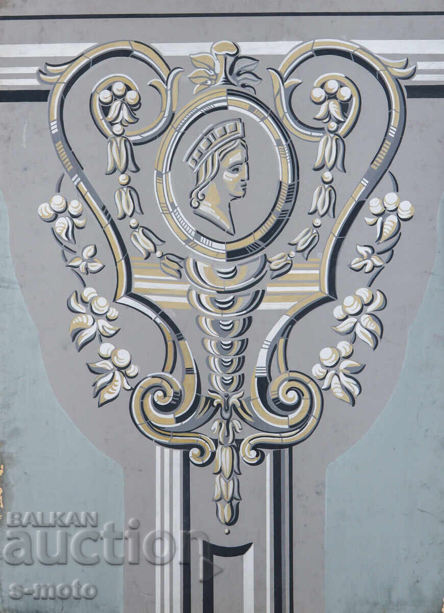 Μεγάλη εικόνα γκουάς αρχιτεκτονικό στοιχείο με τιμή 500.00 BGN | € 255.65 Μεγάλη εικόνα γκουάς αρχιτεκτονικό στοιχείο με τιμή 500.00 BGN | € 255.65