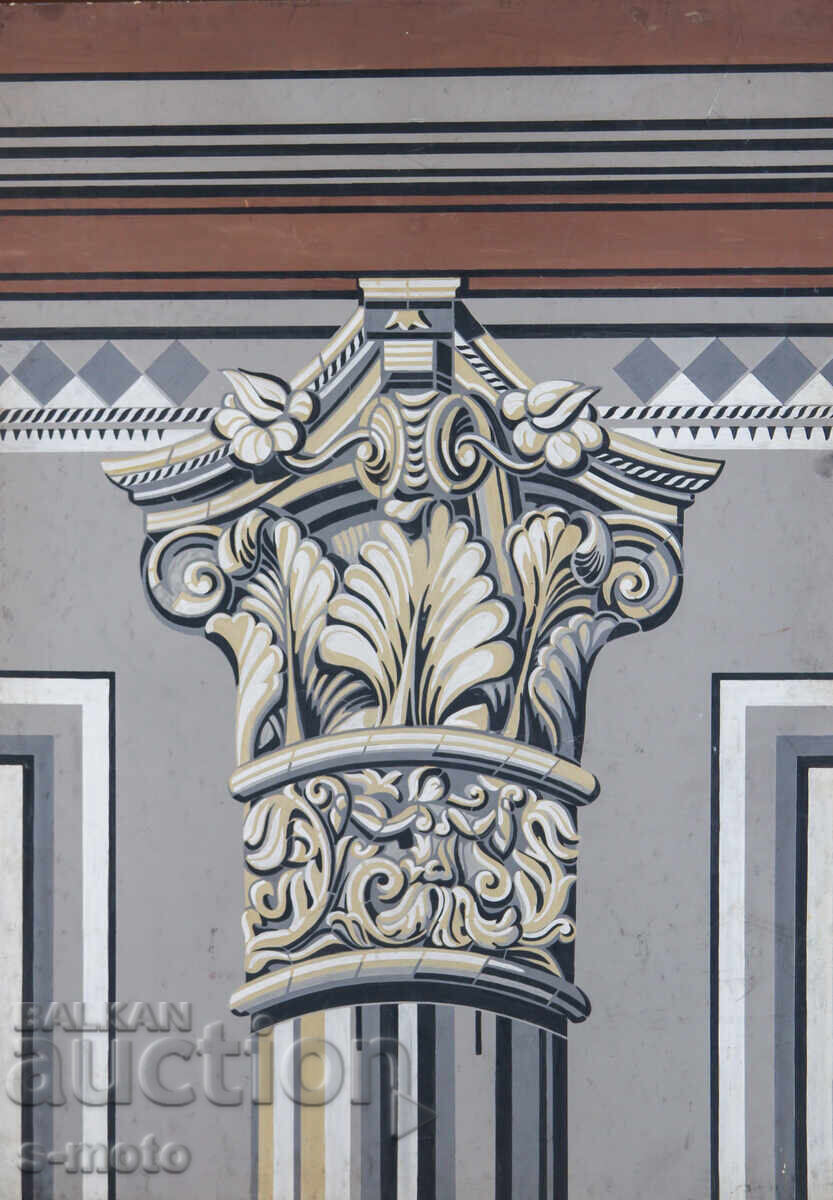 Голяма картина гваш архитектурен елемент с цена 500.00 лв. | € 255.65 Голяма картина гваш архитектурен елемент с цена 500.00 лв. | € 255.65