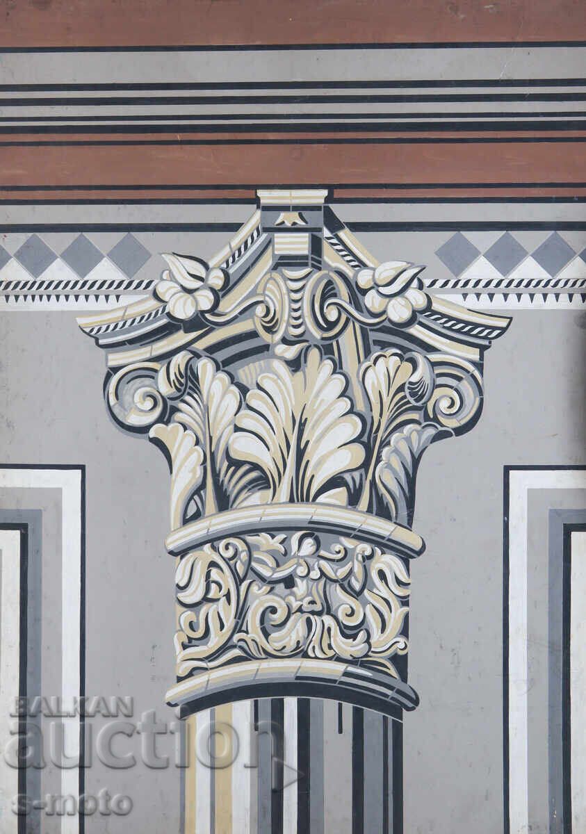 Аукцион Голяма картина гваш архитектурен елемент Аукцион Голяма картина гваш архитектурен елемент