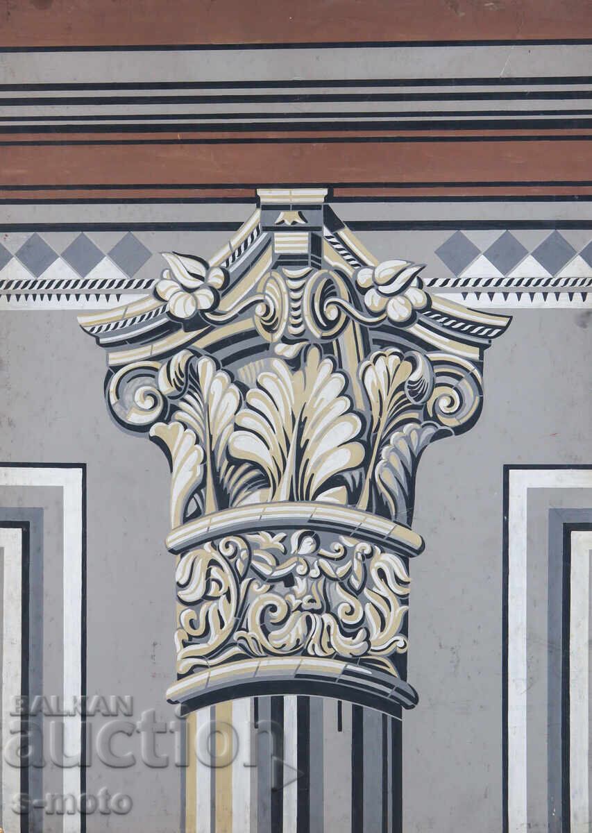 Голяма картина гваш архитектурен елемент Голяма картина гваш архитектурен елемент