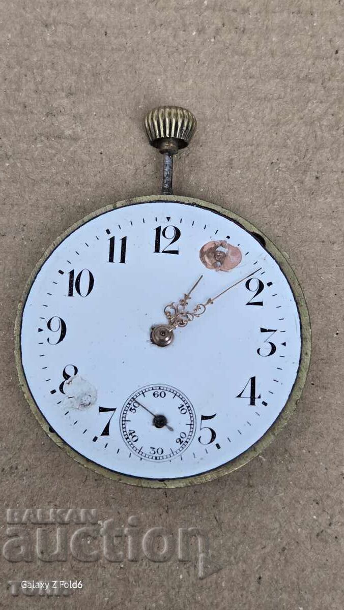 МАШИНКА РЯДЪК НЕ РАБОТИ БЗЦ  !!!!