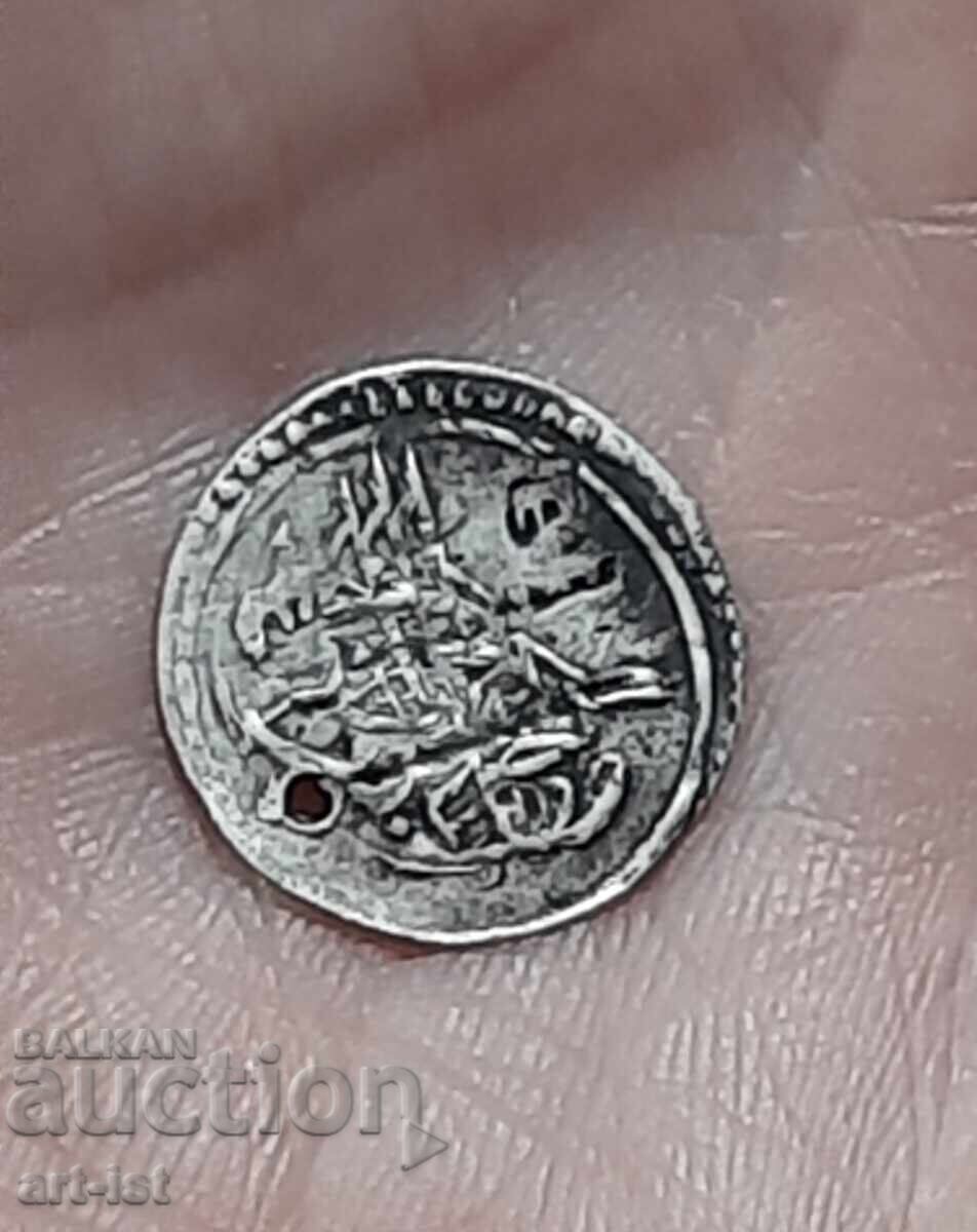 Turkish coin, pierced para with price 80.00 BGN | € 40.90 Turkish coin, pierced para with price 80.00 BGN | € 40.90