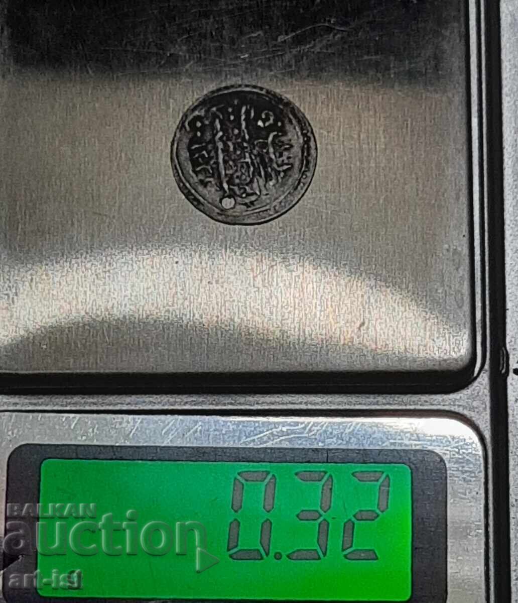 Auction Turkish coin, pierced para Auction Turkish coin, pierced para