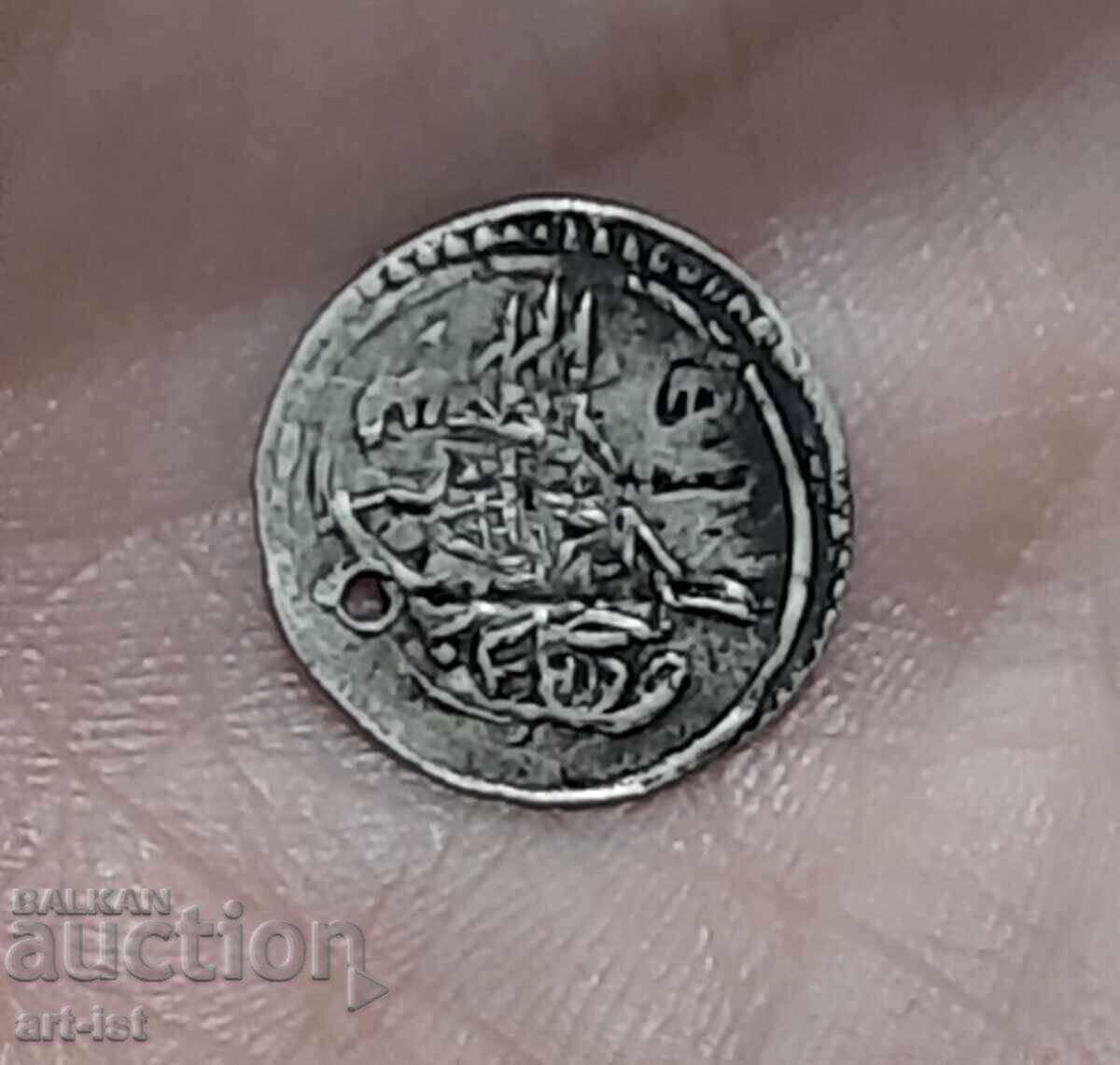 Delivery of Turkish coin, pierced para Delivery of Turkish coin, pierced para