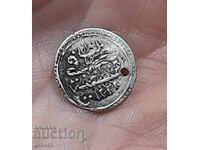 Турска монета,пара пробита