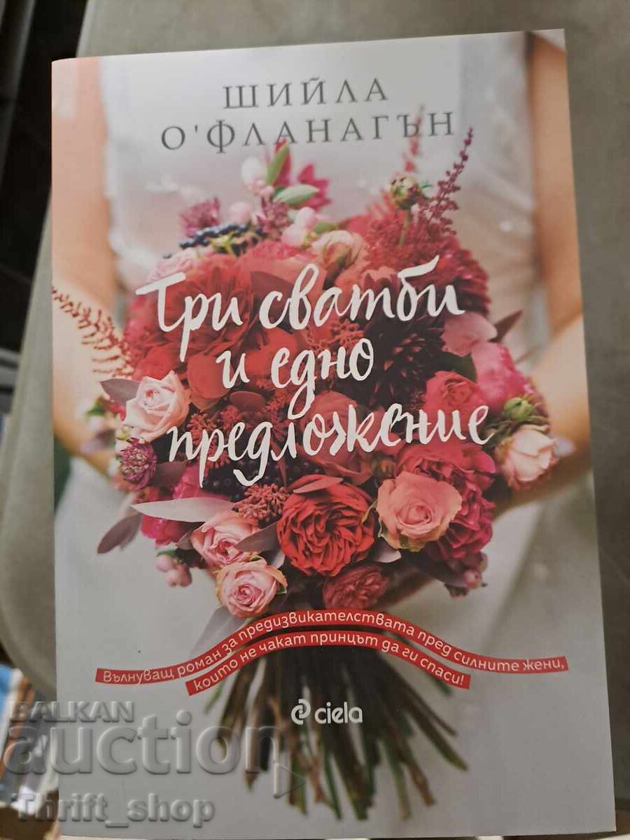 Three Weddings and a Proposal Sheila O'Flanagan Three Weddings and a Proposal Sheila O'Flanagan