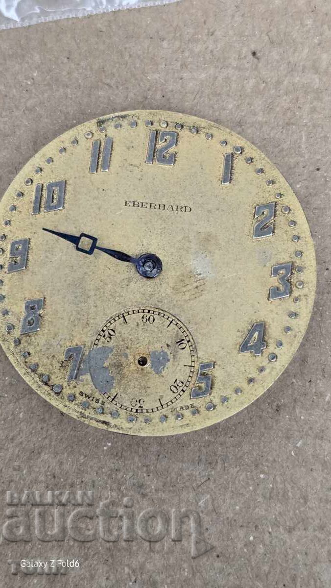 EBERHARD SWISS MADE РЯДЪК НЕ РАБОТИ БЗЦ  !!!! с цена 4.60 лв. | € 2.35