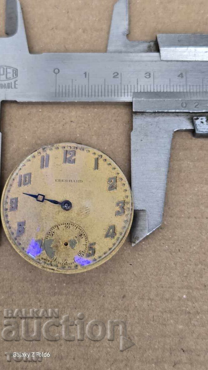 EBERHARD SWISS MADE РЯДЪК НЕ РАБОТИ БЗЦ  !!!! - 6