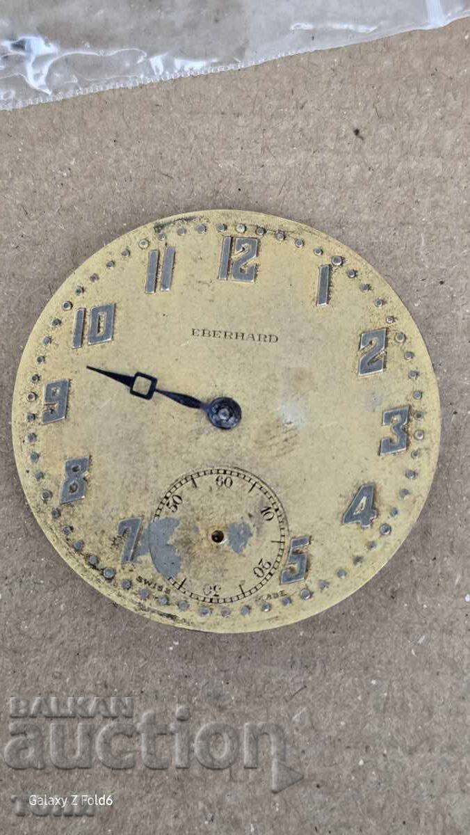 EBERHARD SWISS MADE РЯДЪК НЕ РАБОТИ БЗЦ  !!!!