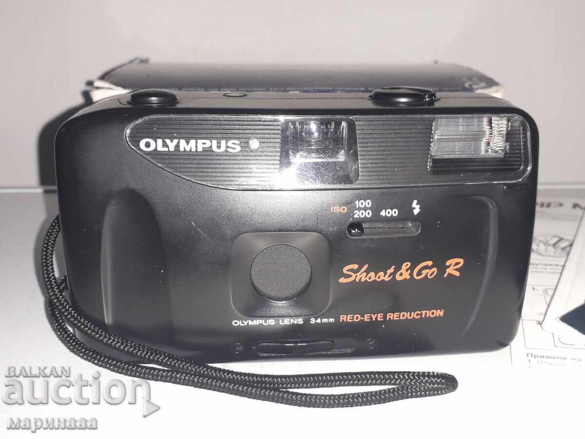 NEW CAMERA ''OLYMPUS'' IN BOX with price 15.00 BGN | € 7.67